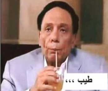 ‏🇪🇬🇪🇬🇪🇬مصريه وبس‏🇪🇬🇪🇬🇪🇬🇪🇬🇪🇬 tweet media