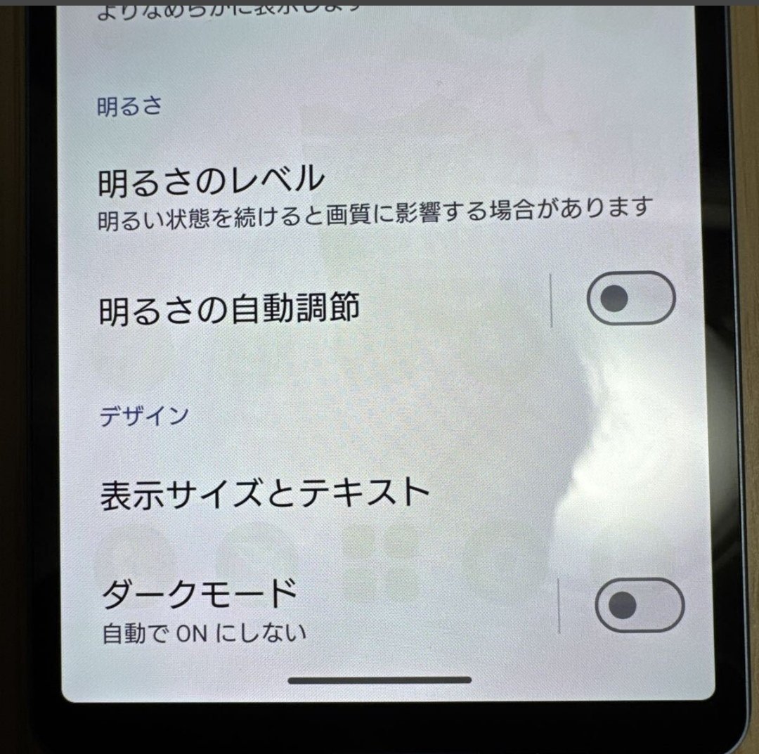 Norichu's tweet photo. ハイパフォコンパクトスマホ難民な私。
xperia の5Vか5IVの中古を探してるけど、、
綺麗な中古は、基本、液晶が縦線か焼け。。。

うーん
ハイパフォコンパクトな新機種出ないかなぉ https://t.co/TrX2Kg9Me3