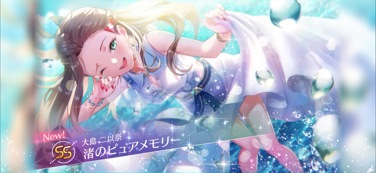 セファー tweet media