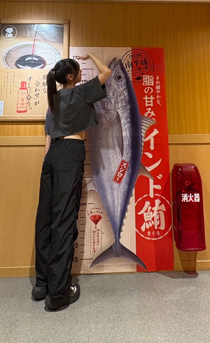 菅波なのは tweet media