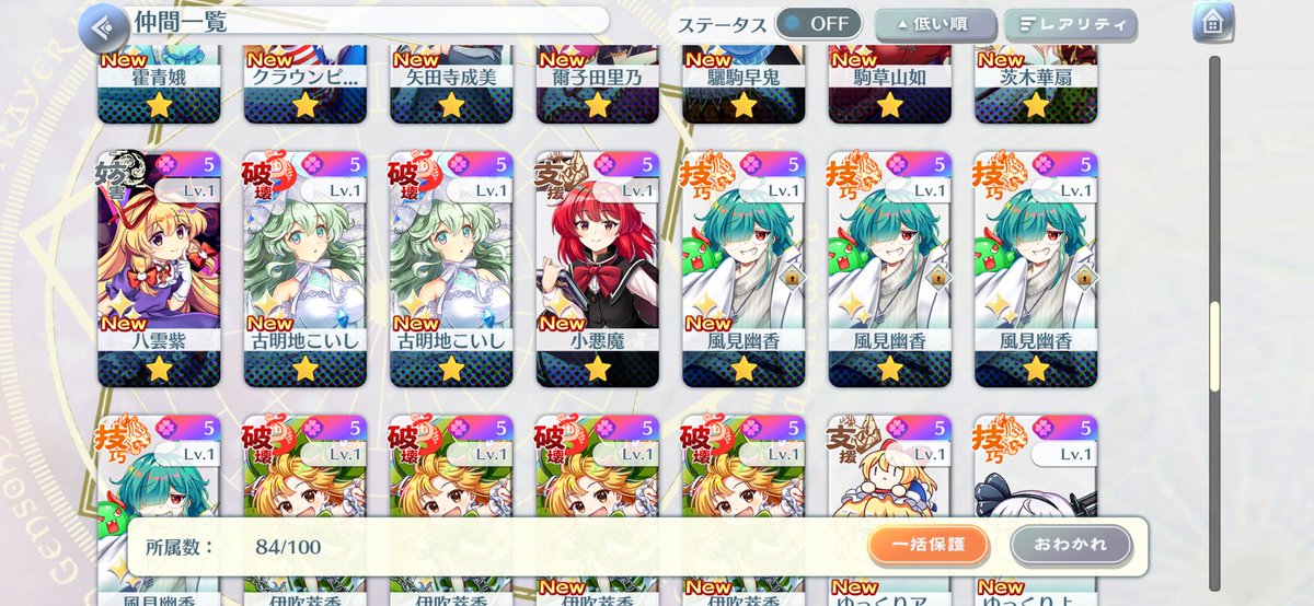 ほわわわ tweet media