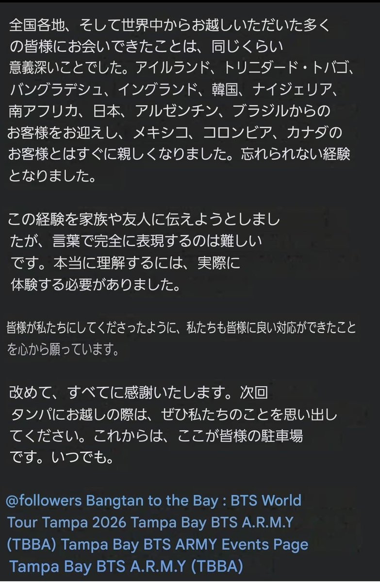 mimi-usagi ⁷ 🐨swim💙 tweet media