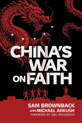 benedictrogers's tweet image. It may be no coincidence - perhaps divine arrangement - that on the very day I encounter a potential #China #CCP agent photographing me on my doorstep in London, I begin reading a pre-publication draft of @SamuelBrownback's absolutely brilliant and inspiring new book.

I am