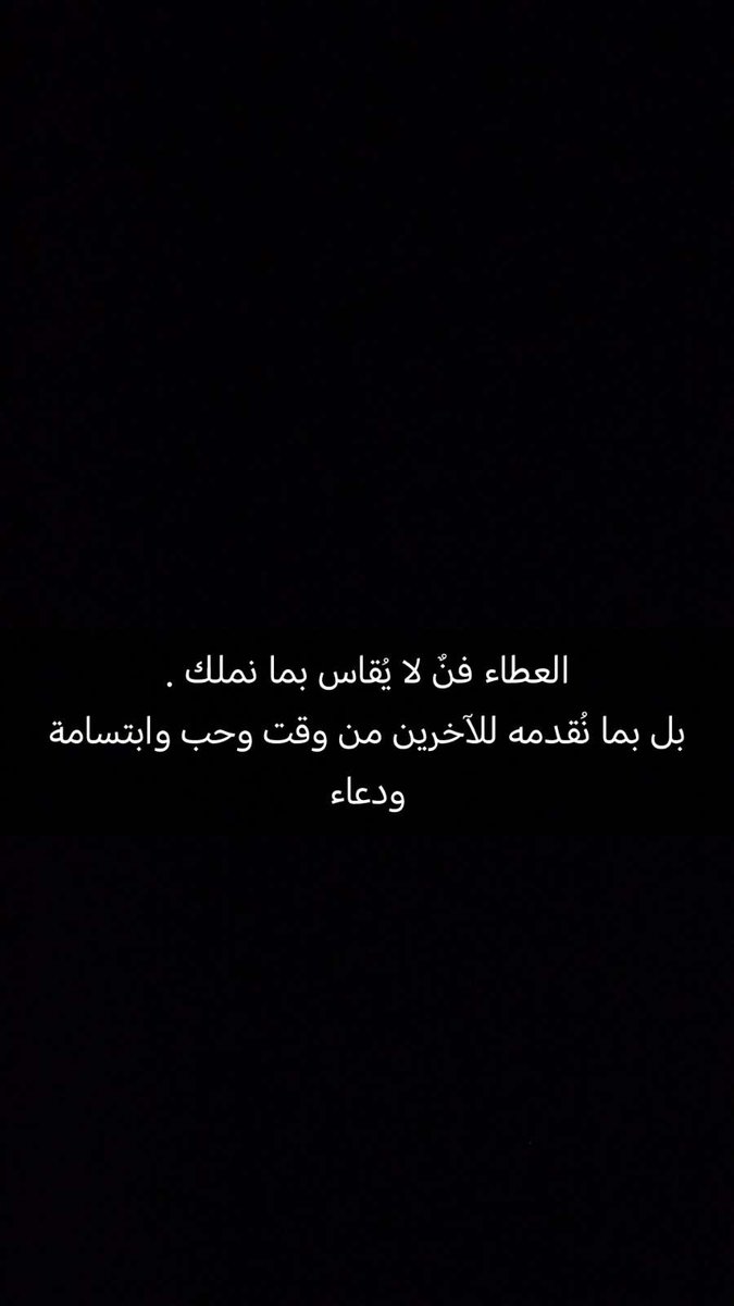 مطلق💯 tweet media