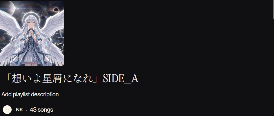 なぎのコースケ tweet media