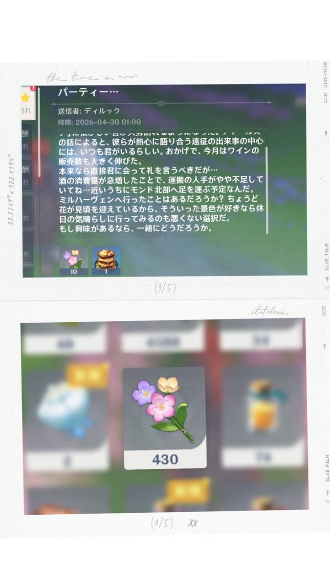 黎明 tweet media