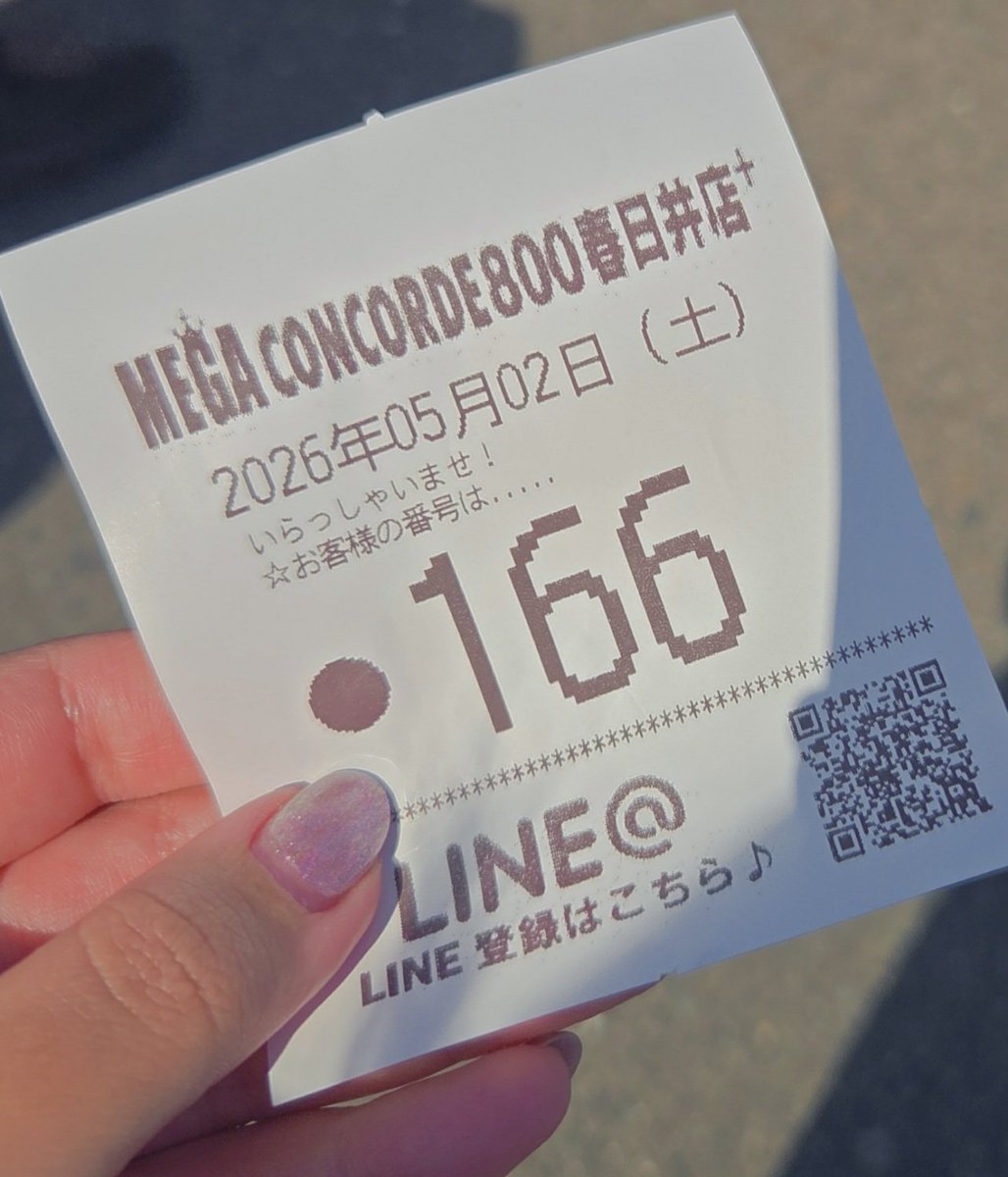 ｍｉｈｏ tweet media