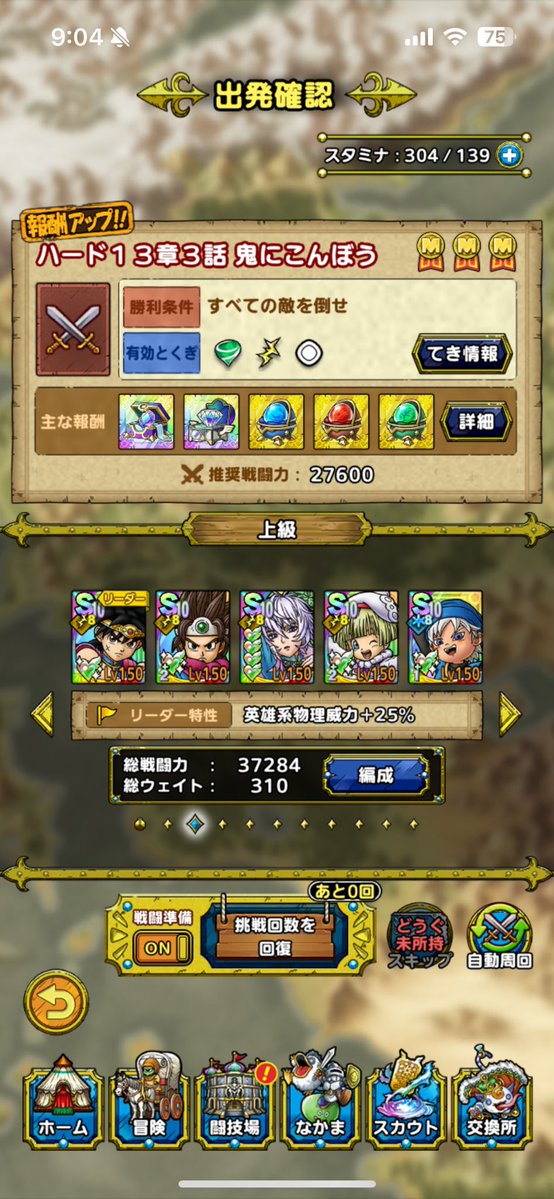 くろもふ tweet media