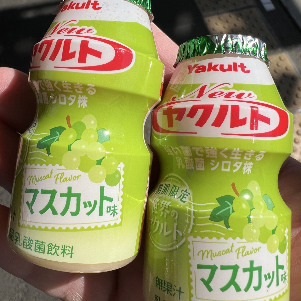 てんねん tweet media