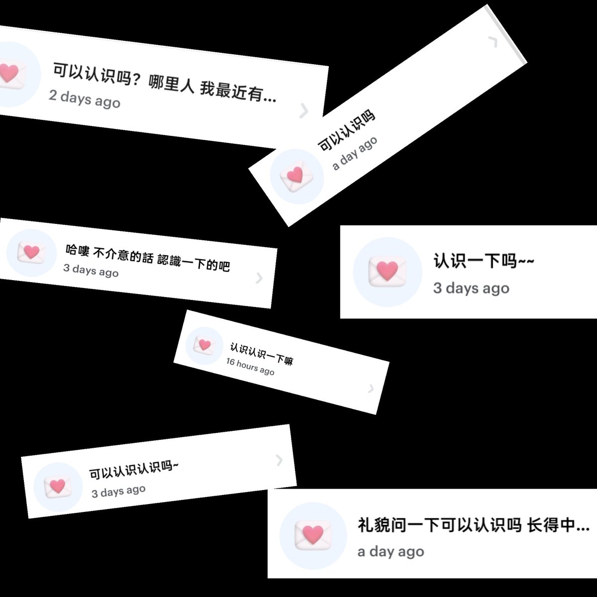 小蛋仔 tweet media