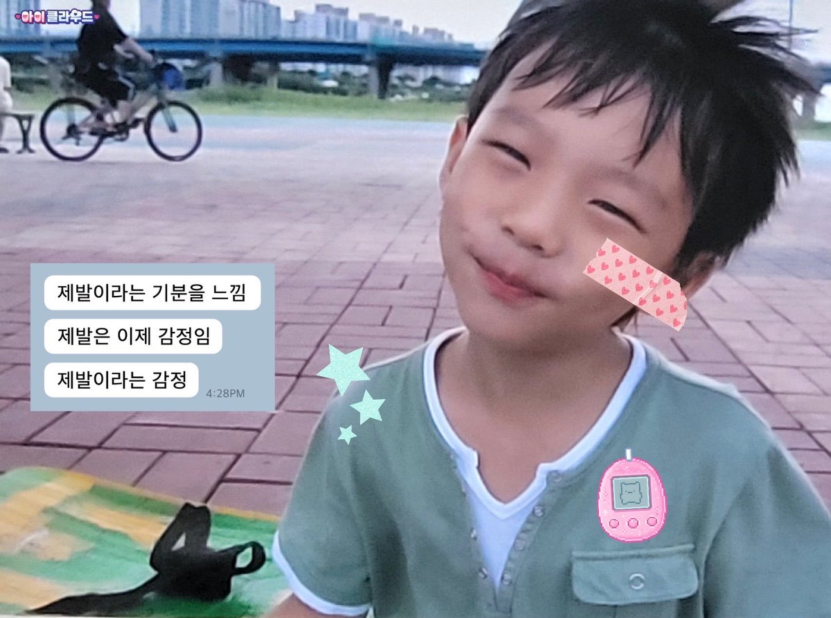 곱 tweet media