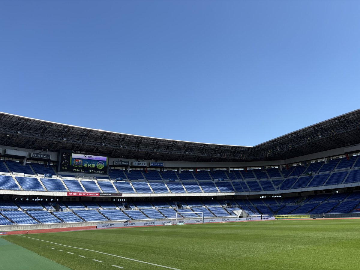 prompt_fmarinos's tweet image. ／
当日券販売中🎫
vs 水戸ホーリーホック | 14:00キックオフ
＼

本日も気温が高くなる予報です☀️
熱中症対策を万全にご来場ください⚠️

チケット情報🔗 bit.ly/4siB5bY

#fmarinos