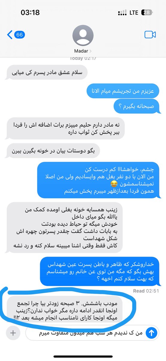 Sadra 🎒 tweet media