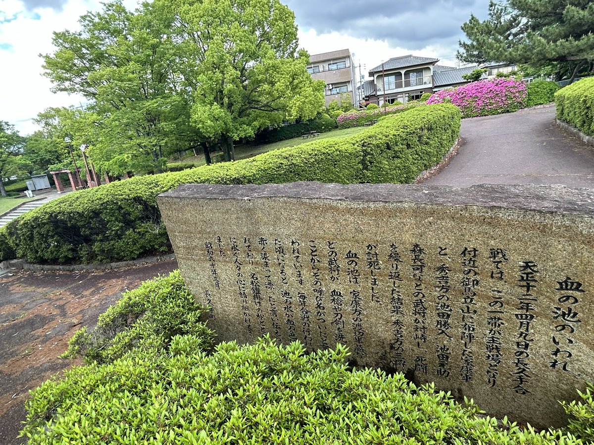紙芝居屋の加瀬ひろし tweet media