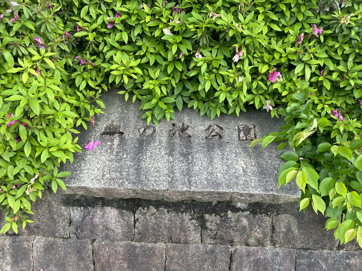 紙芝居屋の加瀬ひろし tweet media