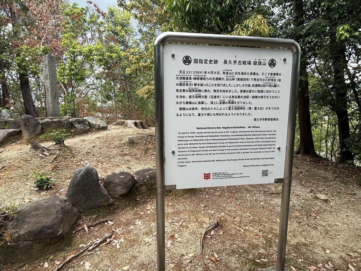 紙芝居屋の加瀬ひろし tweet media