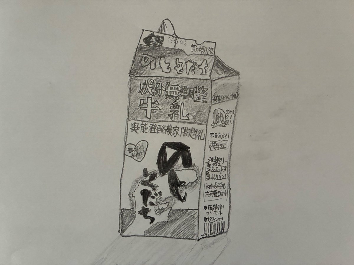 濃い赤とピンク tweet media