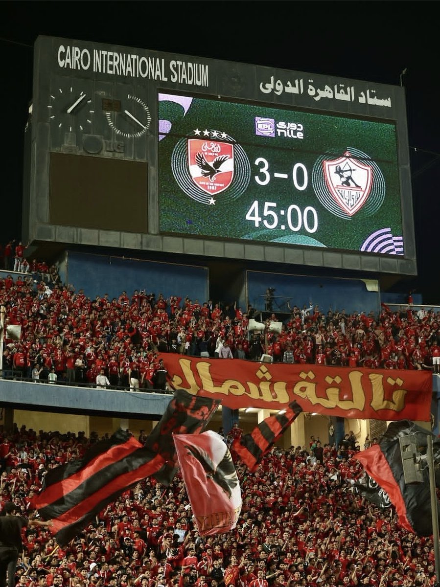 9Nagdy's tweet photo. يمرض الأسد فيظن الحمار انه ملك الغابة
امام الاهلي تسقط انت وتاريخك ❤️🦅 https://t.co/v6F6guOokD