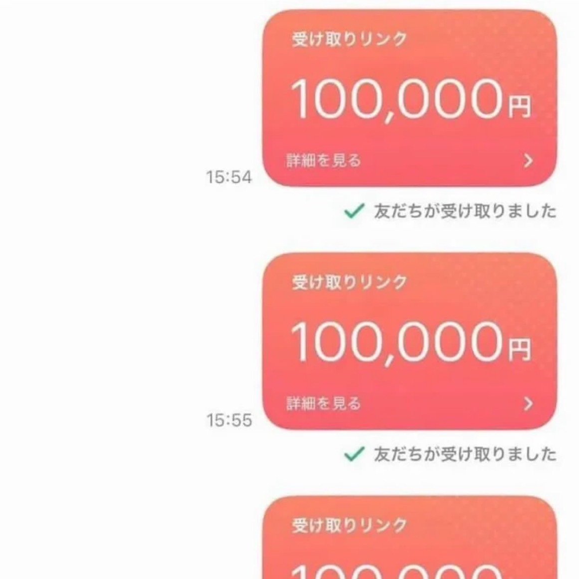 早乙女美結 tweet media