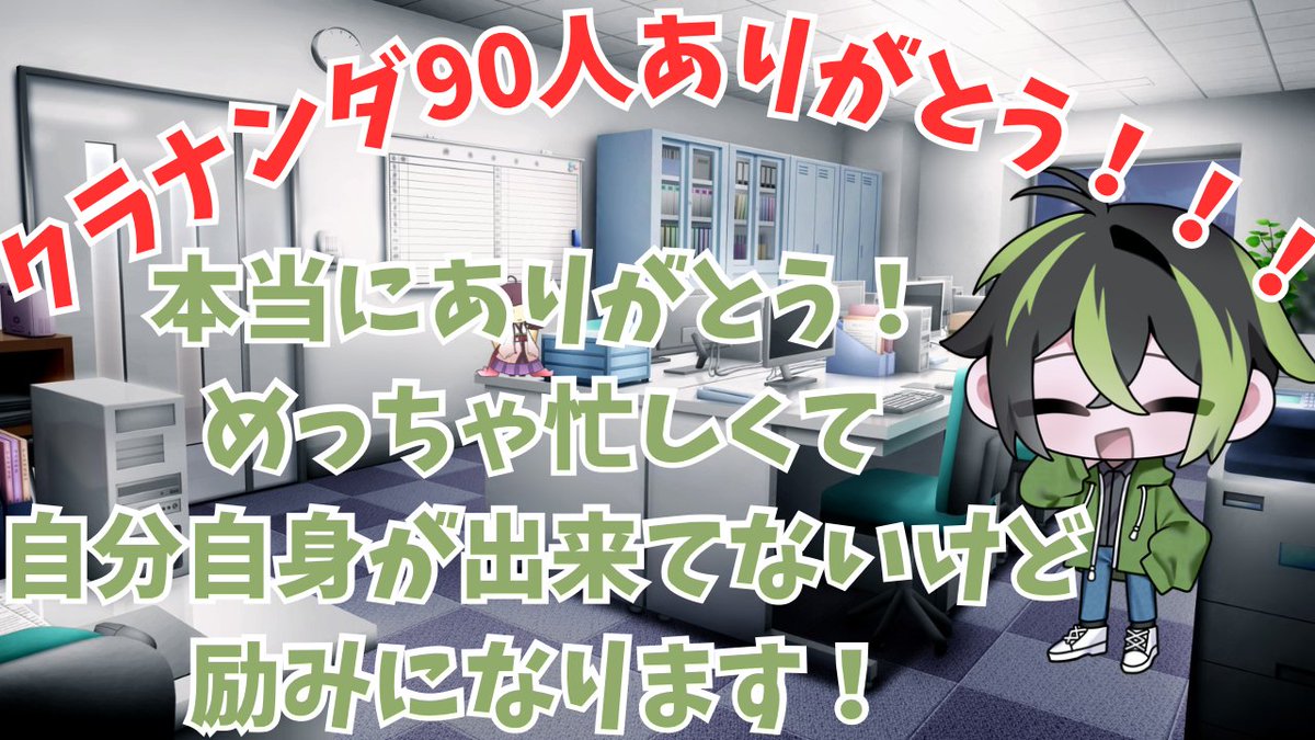 碧野リオン tweet media