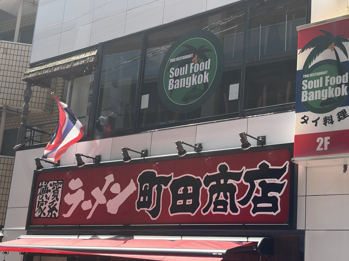 あなこんだ🇹🇭(こあべひろし) tweet media