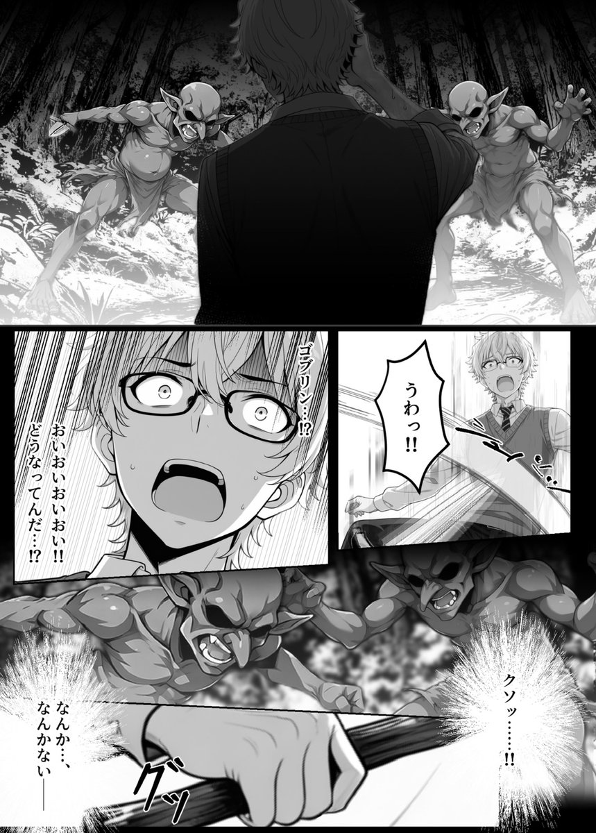 榊原あかね tweet media