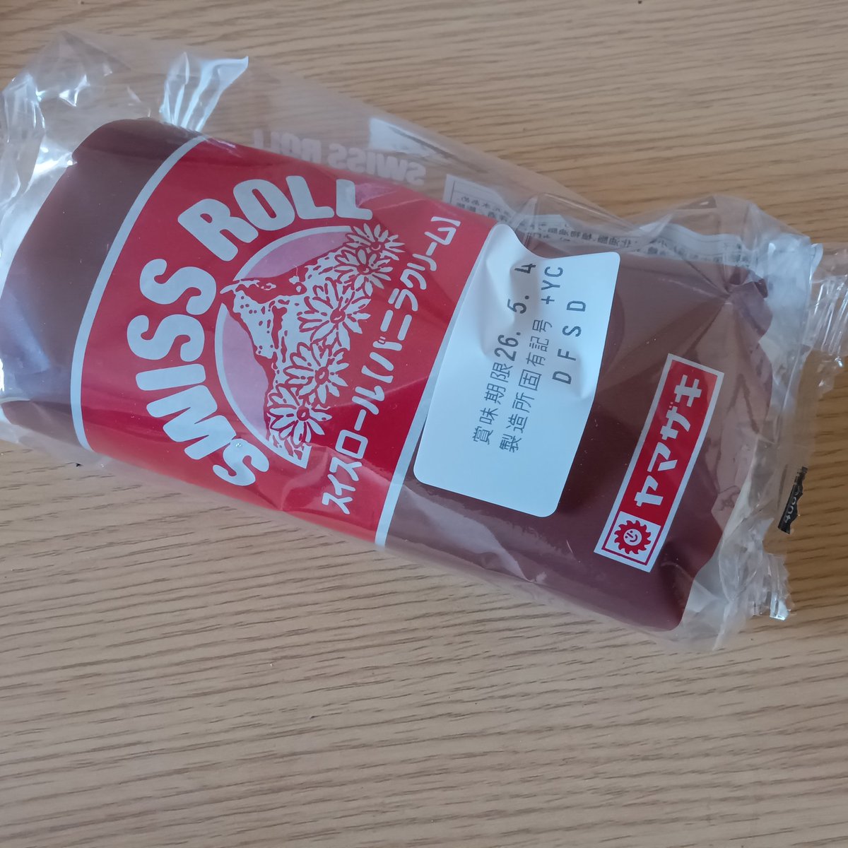 ハーモニック tweet media