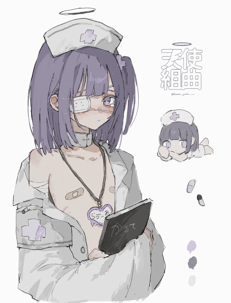 熊谷ユカ tweet media