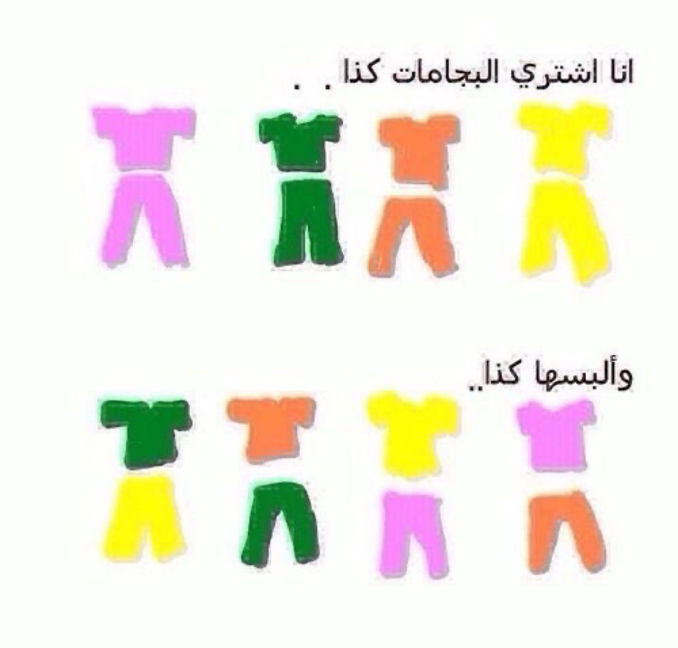 غيـمه ☂️ tweet media