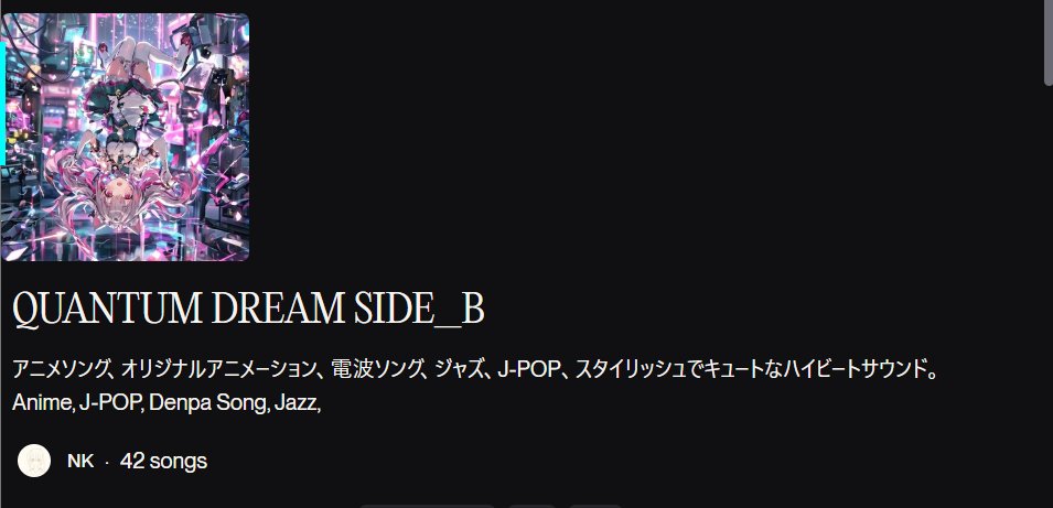 なぎのコースケ tweet media