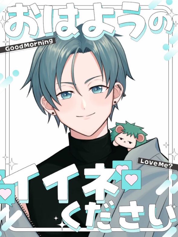 クイル・エリオット📖🦔 tweet media