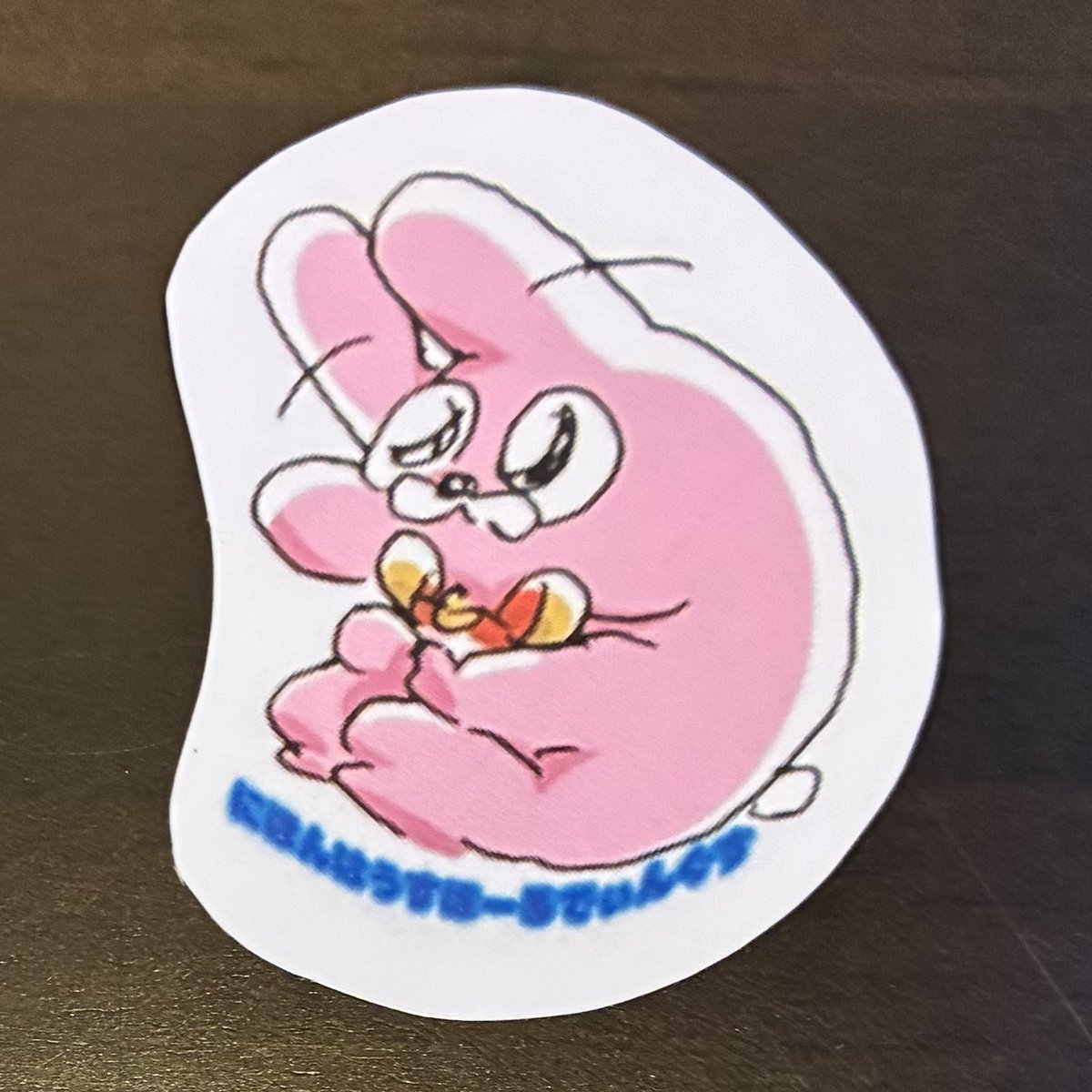 うさきち【公式】USAKICHI (@go_go_usakichi) / Posts / X