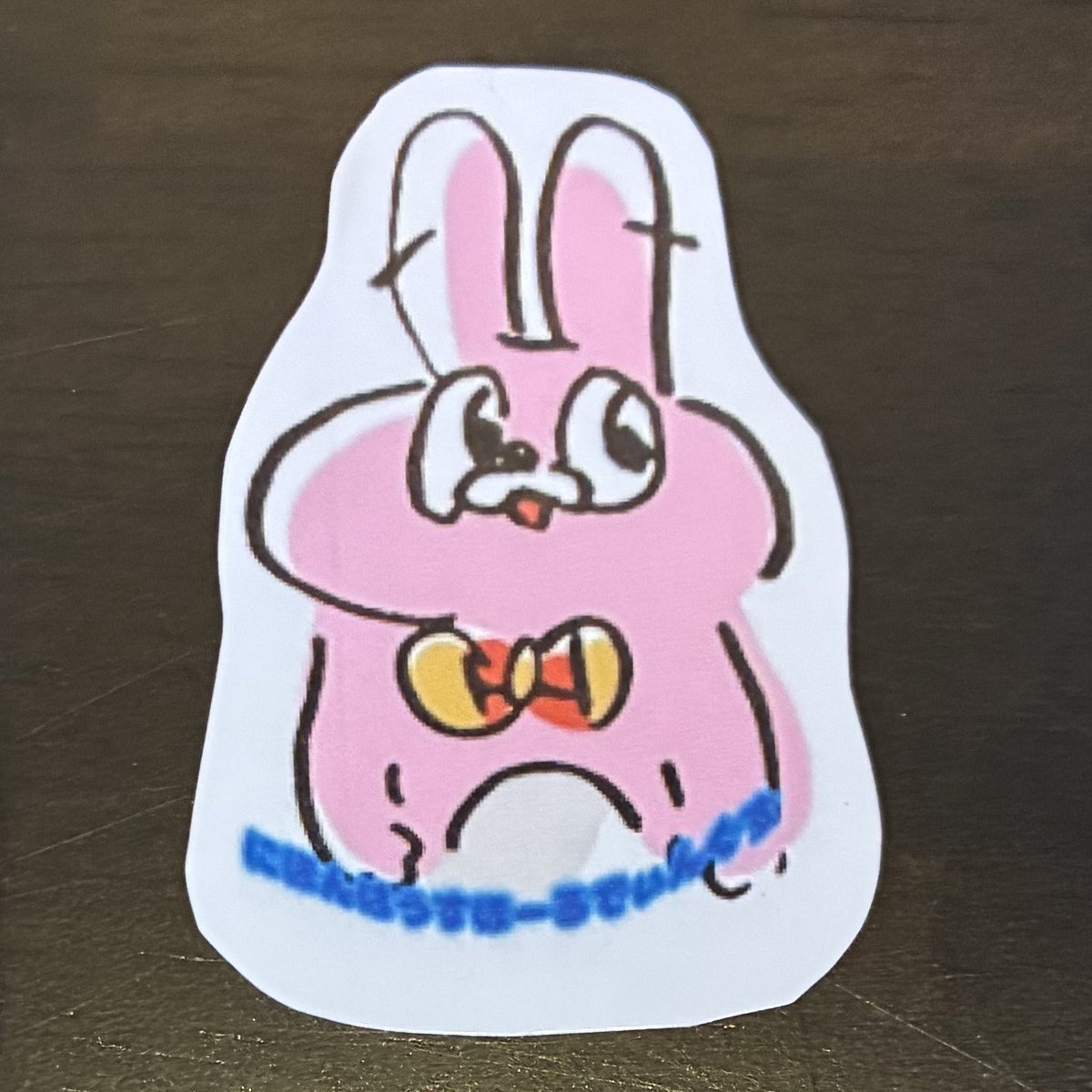うさきち【公式】USAKICHI (@go_go_usakichi) / Posts / X