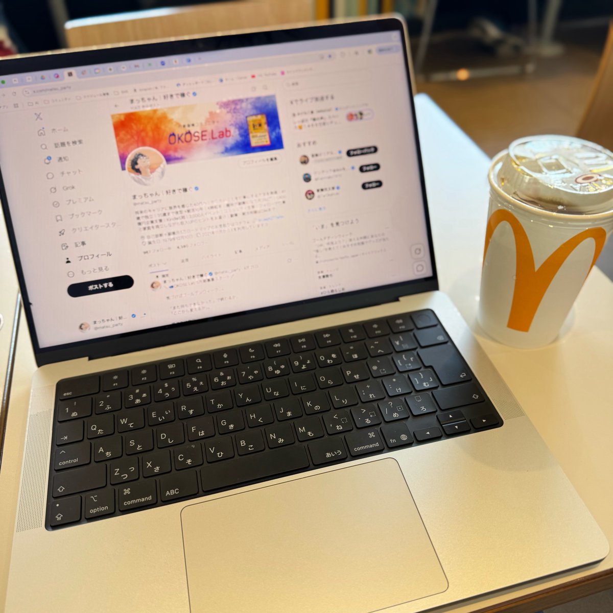 現金手渡し　なんちゃってMacBook タブレットオマケ付き MacBook Neoでスマホ依存から抜け出した話 - YouTube