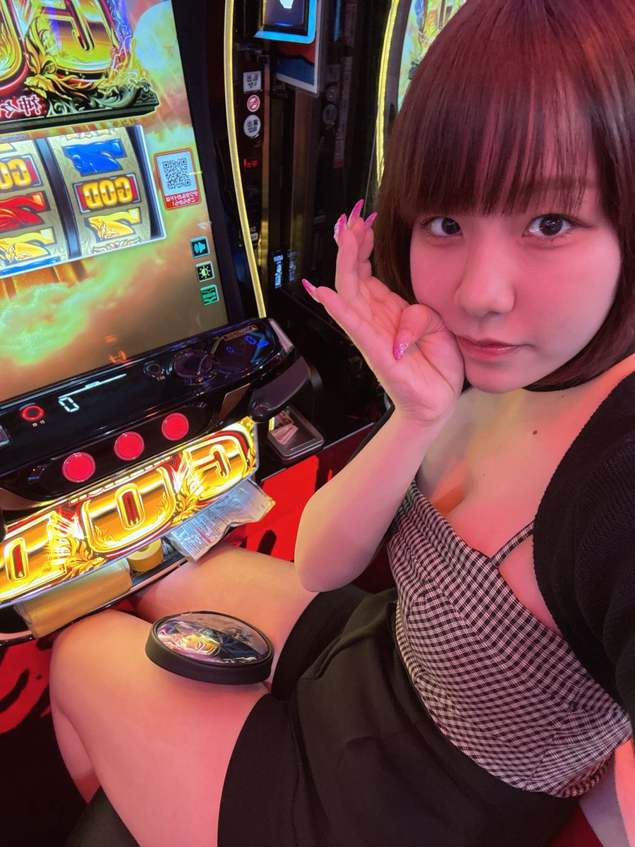 あのちゃんこ tweet media