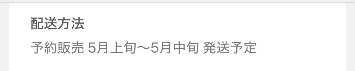 ちなは。🐈ポケカおばちゃん tweet media