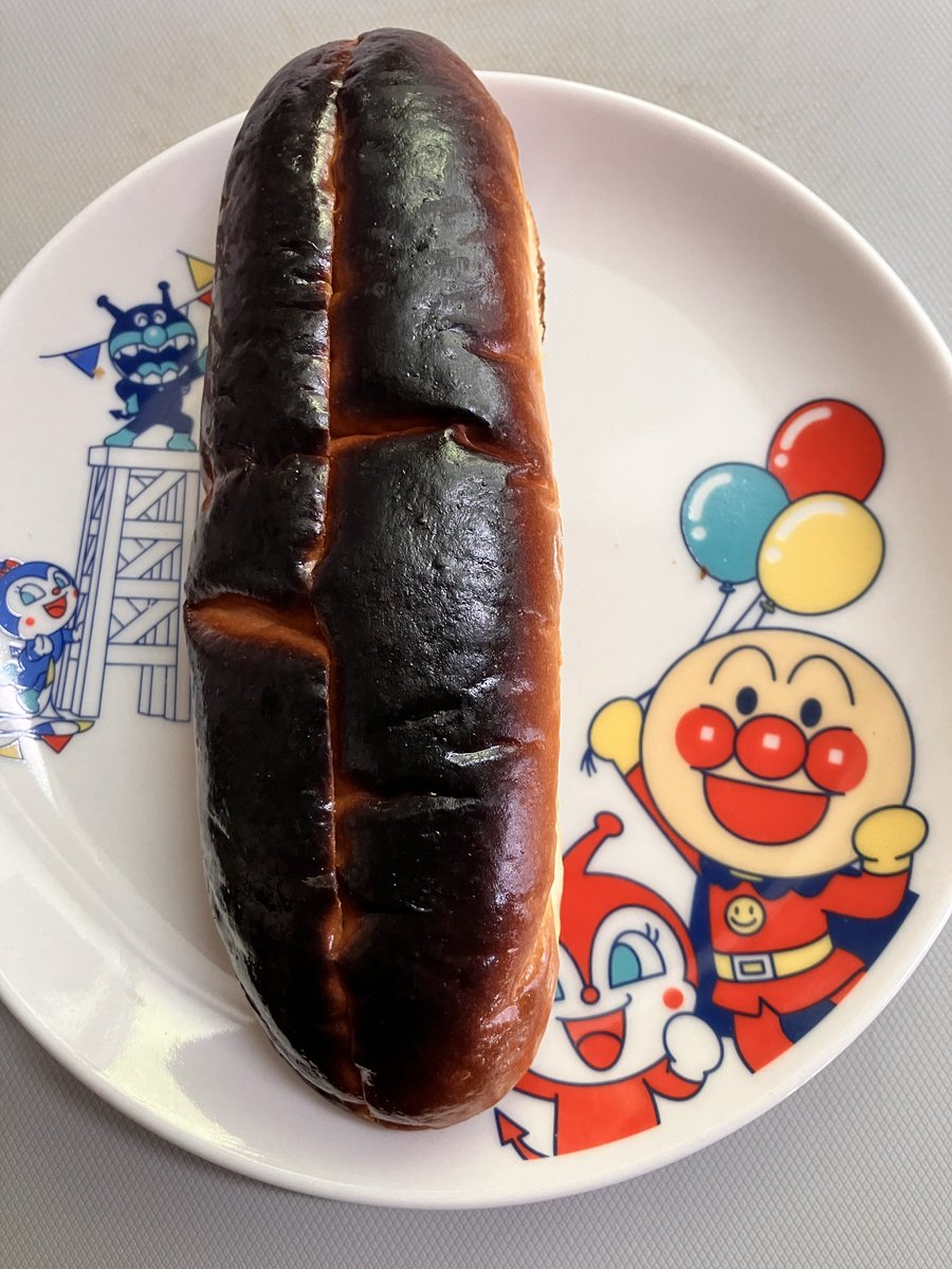 たすけて！