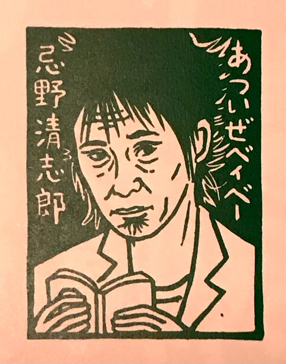 ササキアイ tweet media