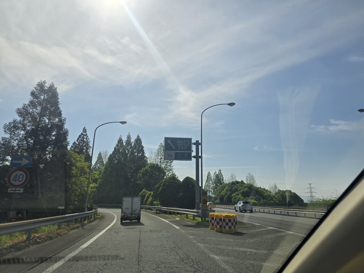 ジゲモン tweet media
