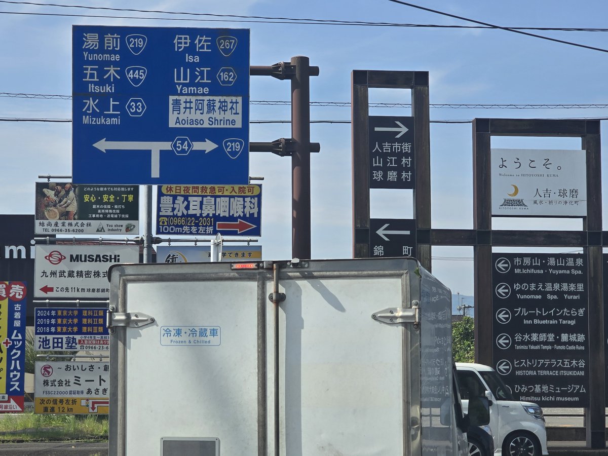 ジゲモン tweet media