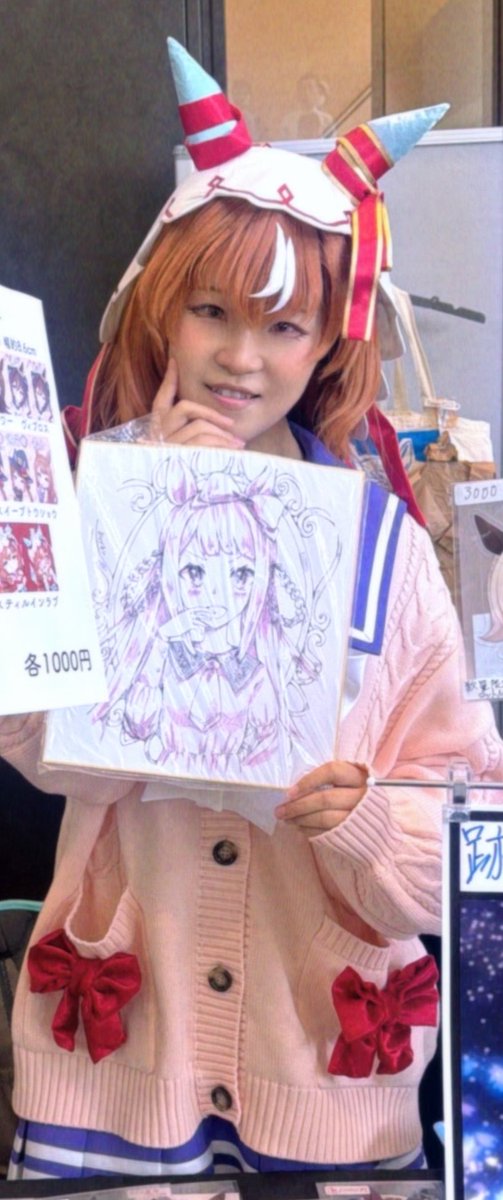 3月2日涼華 は～い✨ ミセス3人それぞれの『クスシキ』のデコ画像が出来ました