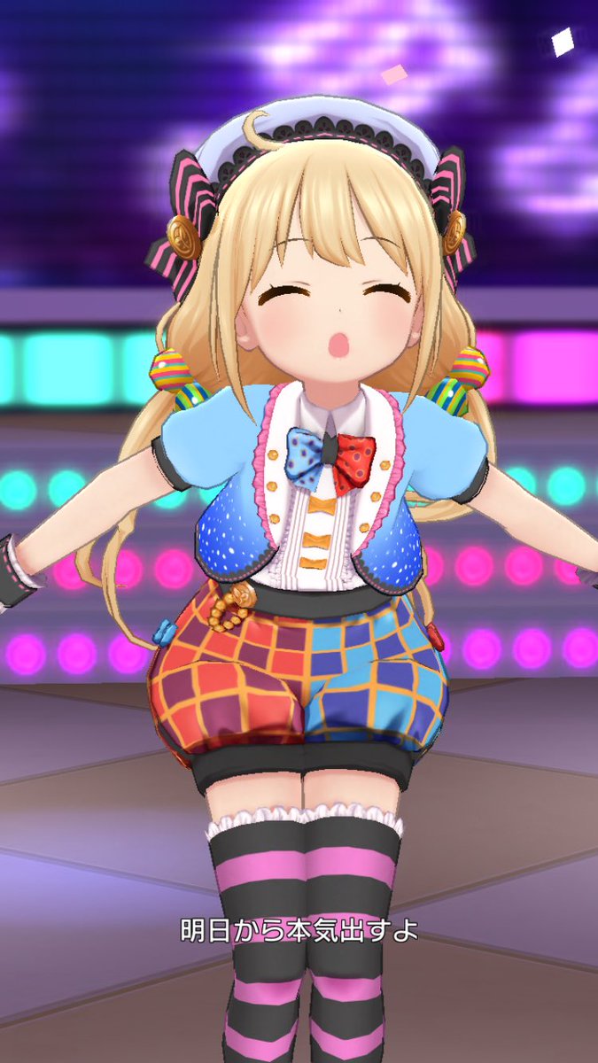 むらべもち🍬🌟 5/1杏企画🍬固定見てね tweet media