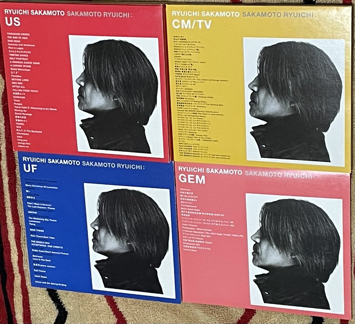 坂本龍一　　GEM　　非売品 坂本龍一さんのCD「GEM」は、市販されていない非売品の特典CD。2002年