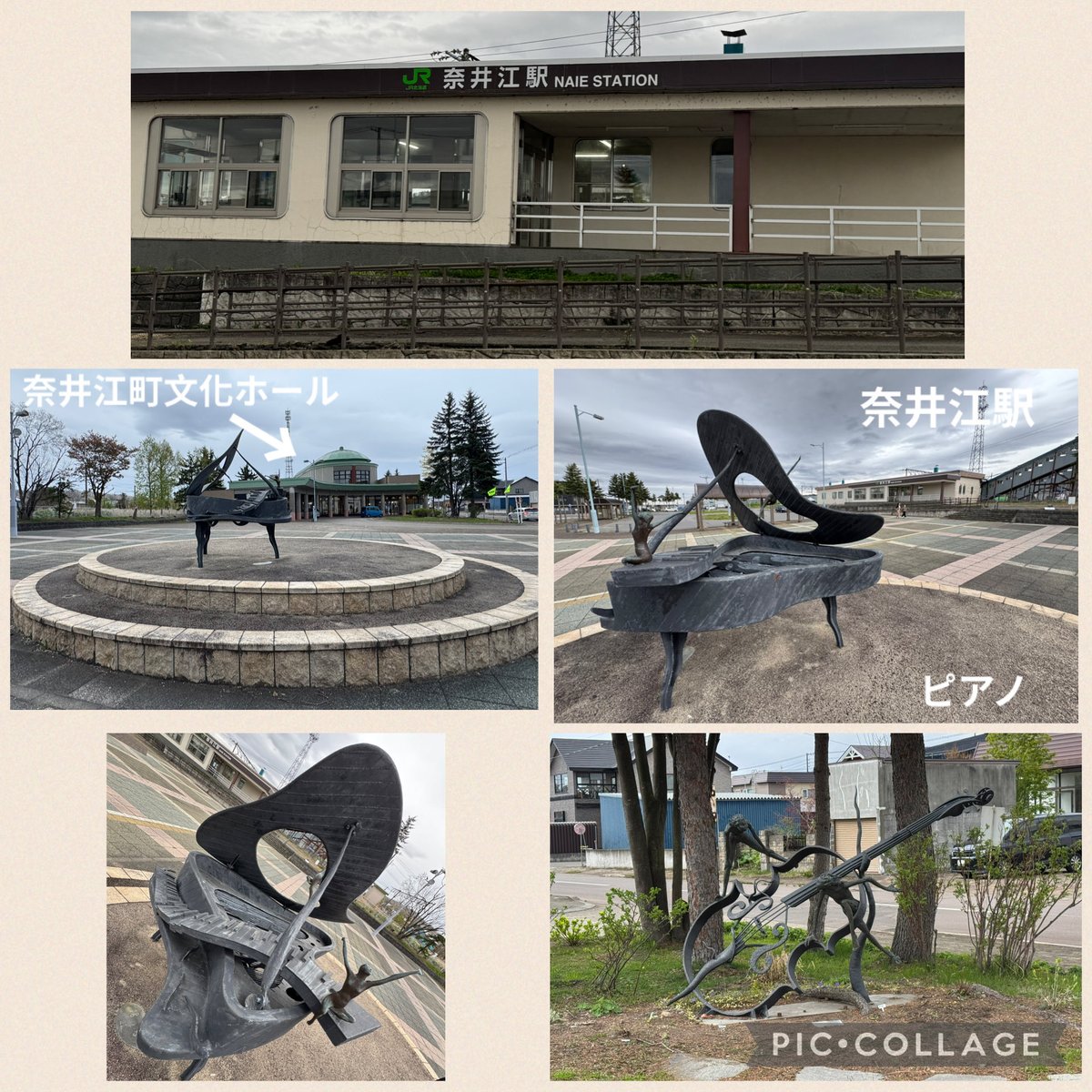 ゆめたん tweet media
