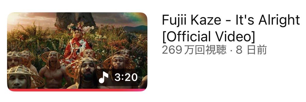 Kaze fan🍃 tweet media