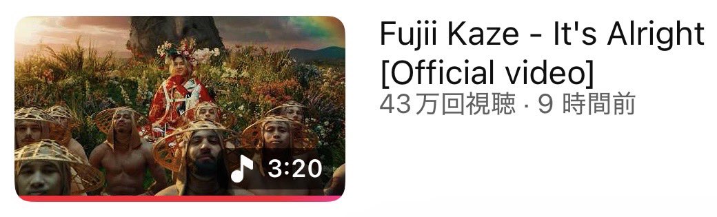 Kaze fan🍃 tweet media