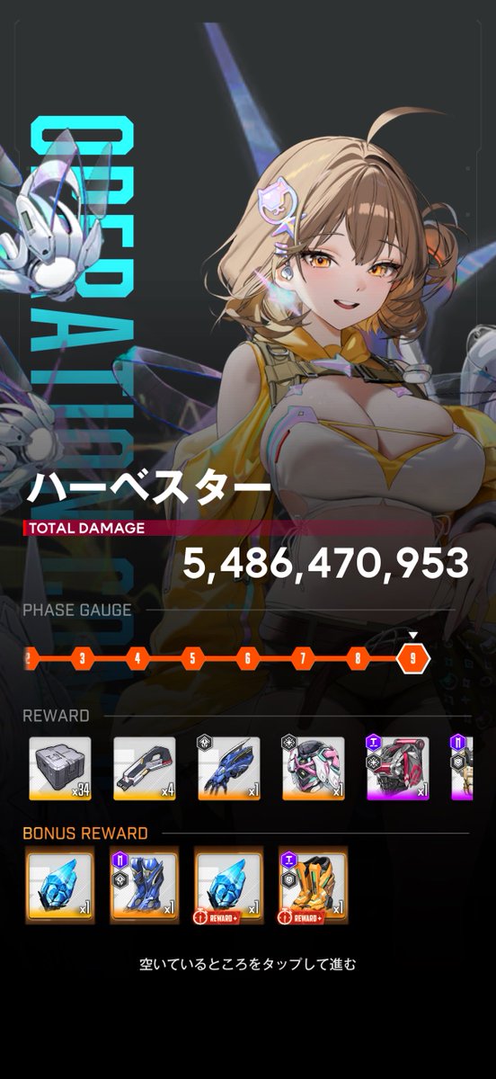 ラテ tweet media