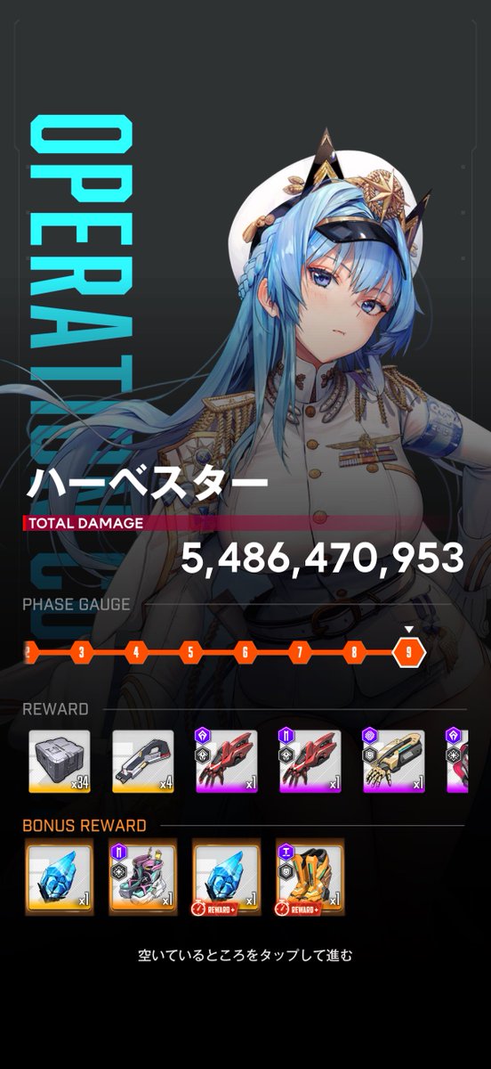 ラテ tweet media