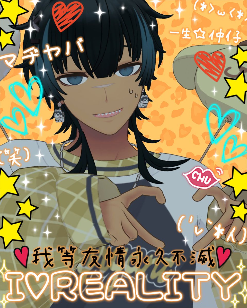 じょーじあ。 tweet media