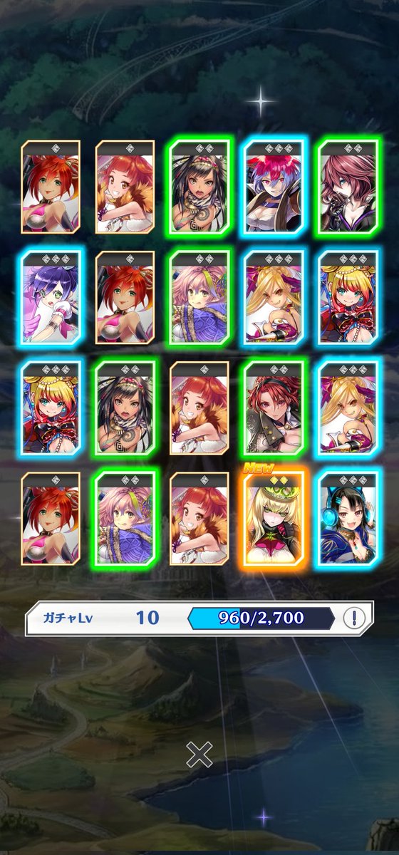 ナルセス tweet media